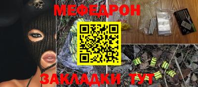 mix Будённовск