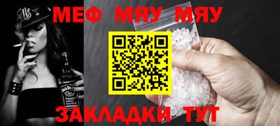 mix Будённовск