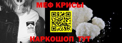 кокаин колумбия Бугуруслан