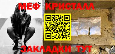 2c-b Бузулук