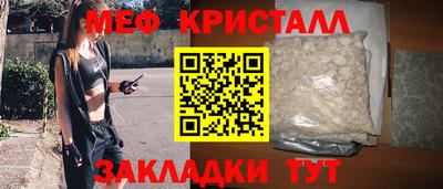 2c-b Бузулук