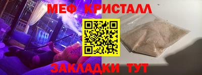 2c-b Бузулук