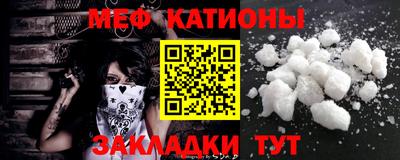 mix Будённовск