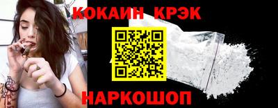 mix Будённовск