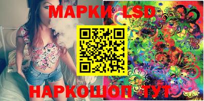 кокаин колумбия Бугуруслан