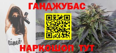 mix Будённовск
