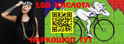 2c-b Бузулук