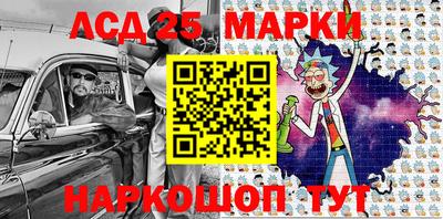 mix Будённовск