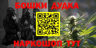 mix Будённовск
