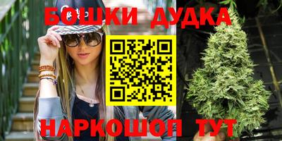 mix Будённовск