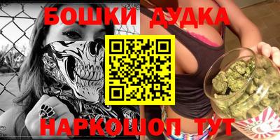 mix Будённовск