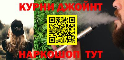 кокаин колумбия Бугуруслан