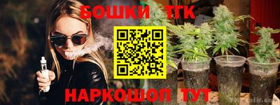mix Будённовск