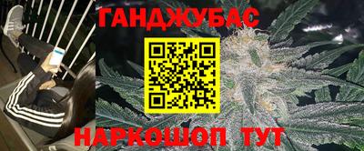 кокаин колумбия Бугуруслан