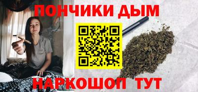 2c-b Бузулук