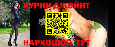 mix Будённовск