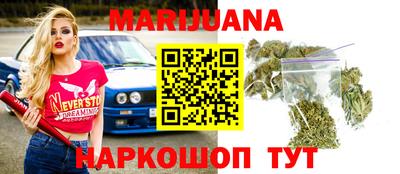 кокаин колумбия Бугуруслан