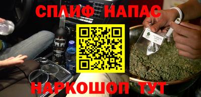 кокаин колумбия Бугуруслан