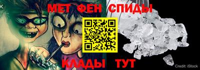 2c-b Бузулук