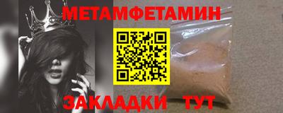 2c-b Бузулук