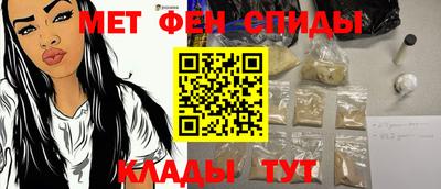 2c-b Бузулук
