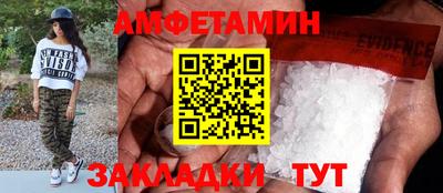 2c-b Бузулук