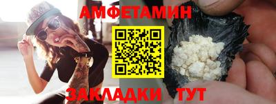 кокаин колумбия Бугуруслан