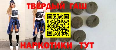mix Будённовск