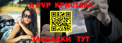 2c-b Бузулук