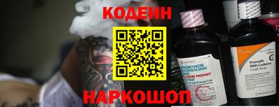 2c-b Бузулук