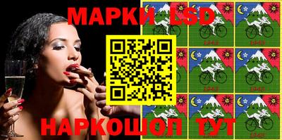mix Будённовск