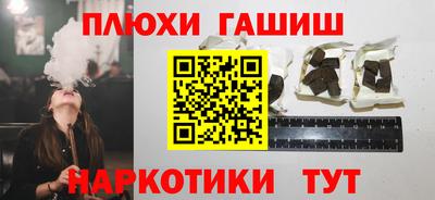 2c-b Бузулук