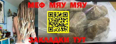 кокаин колумбия Бугуруслан