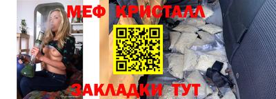кокаин колумбия Бугуруслан